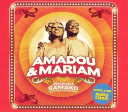 Dimanche à Bamako