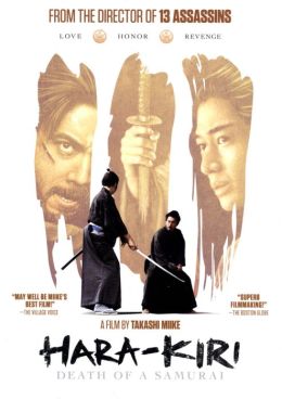 Hara-Kiri: Death of a Samurai