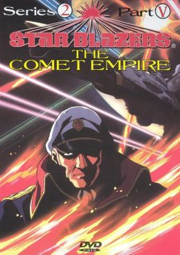 Star Blazers Series 2: Comet Empire 20 movie