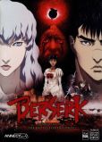 Video/DVD. Title: Berserk: The Golden Age Arc 2 - The Battle for Doldrey