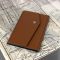 Passport Holder Cognac
