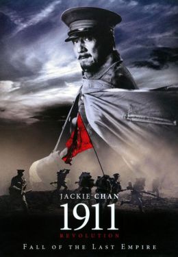 1911