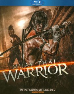 Yamada: Way of the Samurai