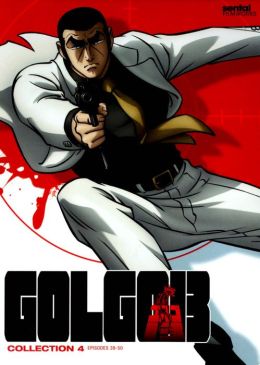 Golgo 13 Collection 4