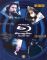 Best of Blu-Ray, Vol. 2