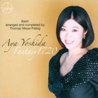 Bach: Fantasy 1720