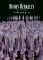 The Busby Berkeley Collection, Volume 2