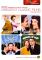 Romantic Comedies - TCM Greatest Classic Films Collection