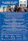 Ultimate Vacation Collection