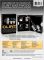 Clint Eastwood Warner Bros. Pictures: 35 Films, 35 Years