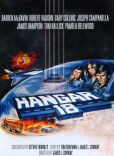Video/DVD. Title: Hangar 18
