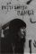 Banga [Autographed Deluxe Edition]