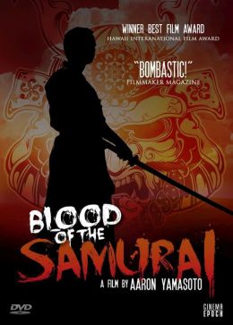 Watch Now Blood of the Samurai-(2001) 5