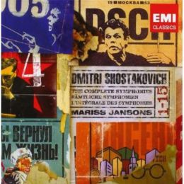 Shostakovich: The Complete Symphonies [Box Set]