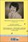Accidental Florist (Jane Jeffry Series #16)