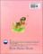 Little Kisses (Julie Andrews Collection)