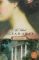 Silent Ocean Away: Colette's Dominion