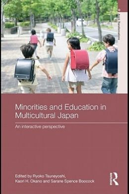 Minorities and Education in Multicultural Japan: An Interactive Perspective