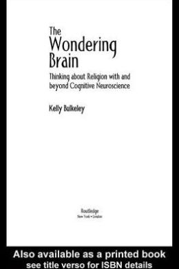 The Wondering Brain