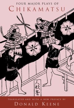 Four Major Plays of Chikamatsu
