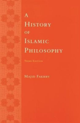 A History of Islamic Philosophy