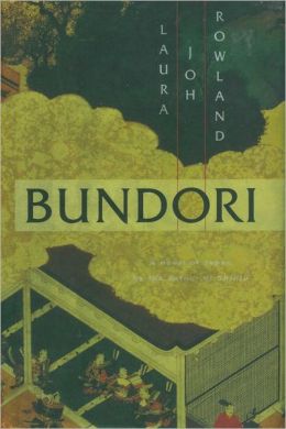 Bundori:: A Novel of Japan