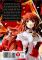Romeo X Juliet Complete Omnibus