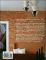 Kelly Hoppen Home: From Concept to Reality
