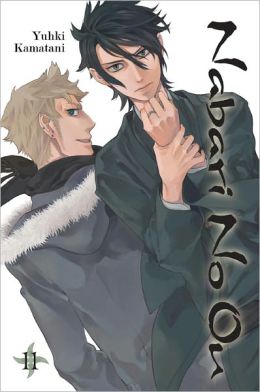 Nabari No Ou, Volume 11