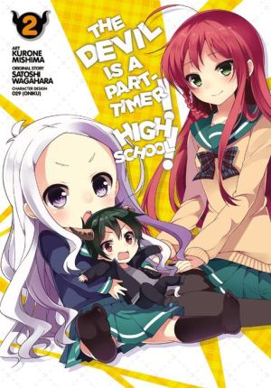 The Devil Is a Part-Timer! High School!, Vol. 2