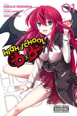 High School DxD, Vol. 1