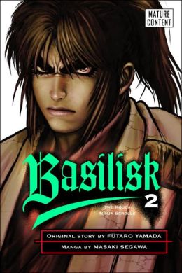 Basilisk: The Kouga Ninja Scrolls