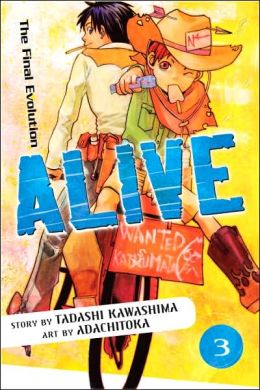 Alive 3: The Final Evolution Tadashi Kawashima and Adachitoka