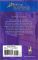 Hidden Motive (Love Inspired Suspense Series)