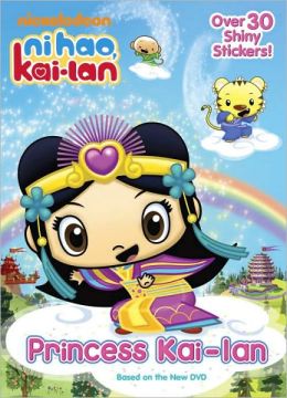 Princess Kai-Lan (Ni Hao, Kai-lan)