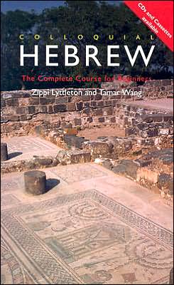 Colloquial Hebrew