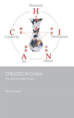 Created in China: The Great New Leap Forward
