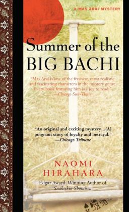 Summer of the Big Bachi