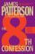 The 8th Confession (Women's Murder Club Series #8)