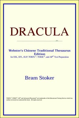 DRACULA: Webster's Chinese-Simplified Thesaurus Edition