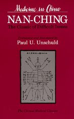 Nan-ching--The Classic of Difficult Issues