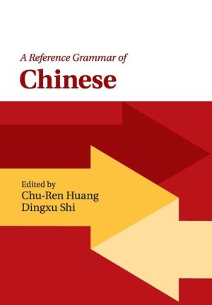 A Reference Grammar of Chinese