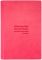 Wilde Quote Cover in Pink