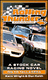 On to Talladega
