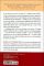 The Optimistic Child: A Proven Program to Safeguard Children Against Depression and BuildLifelong Resilience