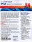 Sams Teach Yourself iPad Application Development in 24 Hours