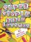 Super Simple Bible Lessons: 60 Ready-to-Use Bible Activities for Ages 3-5