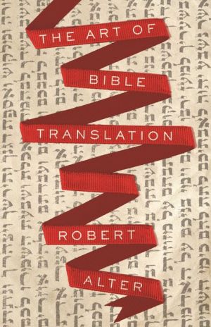 Book The Art of Bible Translation