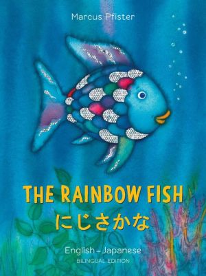 Book The Rainbow Fish/Bi:libri - Eng/Japanese PB