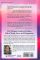 You Are the Answer: Discovering and Fulfilling Your Soul's Purpose